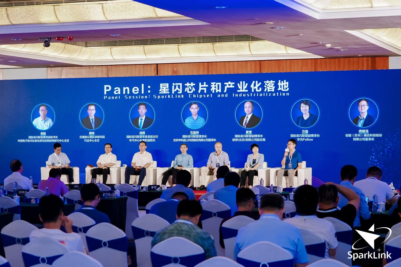 信领域双星闪耀，中科光芯与光迅科技同辉,信领域企业图示,中科光芯光迅科技,第1张