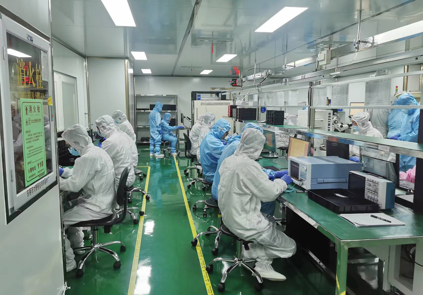 光迅科技携手中科光芯，共创信行业新,信行业图,光迅科技中科光芯,第1张