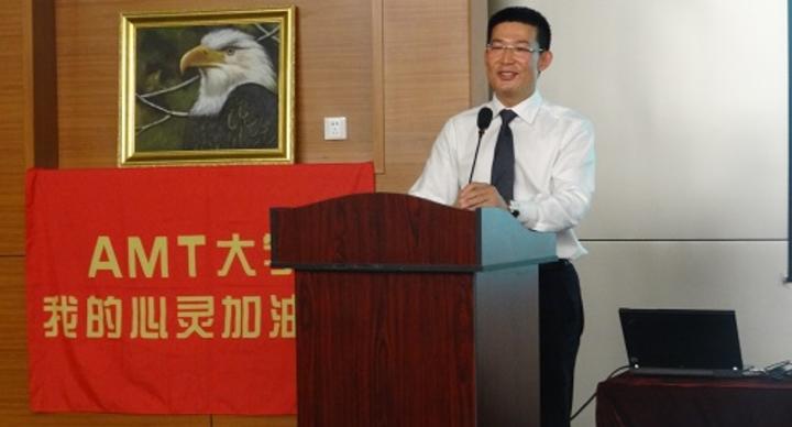 谷斗科技，崛起之路上的风险与解析,谷斗科技发展图,谷斗科技风险,第1张