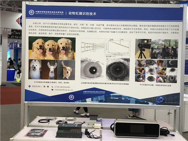 光迅科技惊艳光博会，光纤通信技术领航新,光迅科技展位图,光迅科技光博会,光迅科技一,第1张