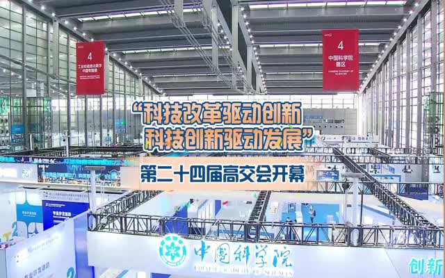 毛浩光迅科技，科技创新领域的领军先锋,毛浩光迅科技形象图,毛浩光迅科技,第1张