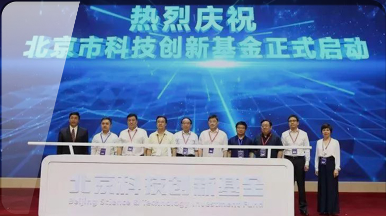 柏木科技，创新之路上的风险与应对之道,北京柏木科技示意图,北京柏木科技 风险,第1张