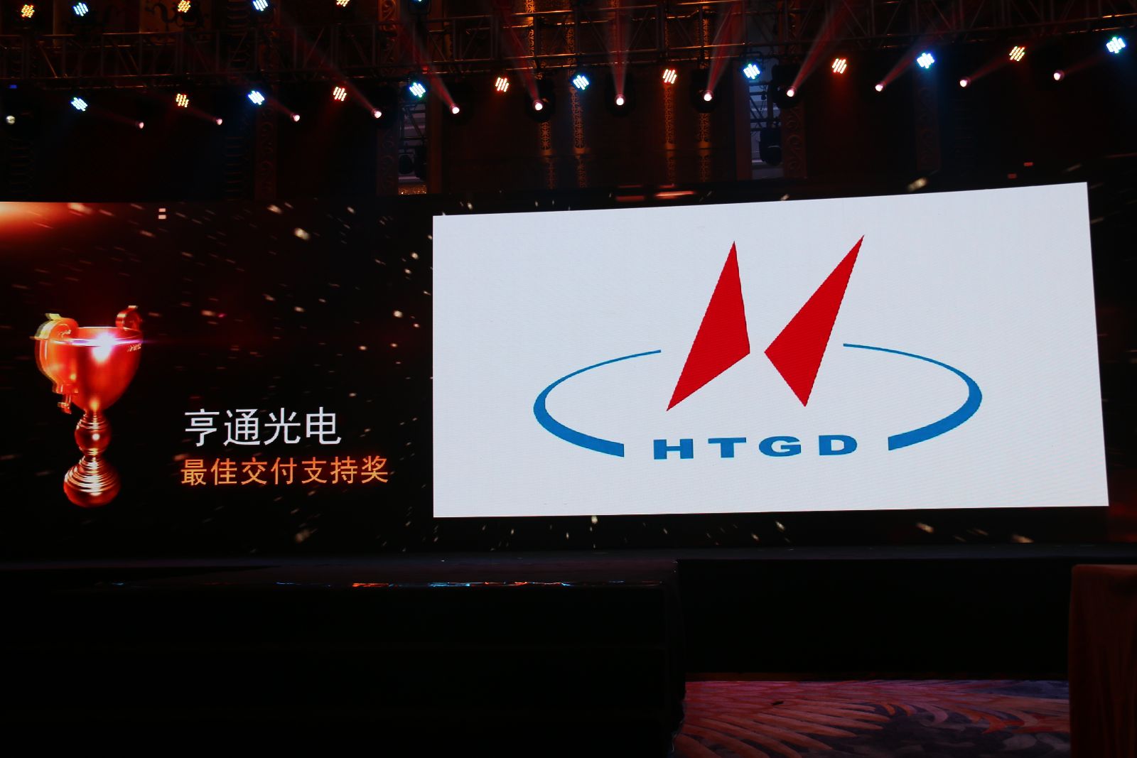 光迅科技与亨通强强联手，共铸光纤通信新篇章,光纤通信领域的企业合作,光迅科技和亨通,光迅科技为,第1张