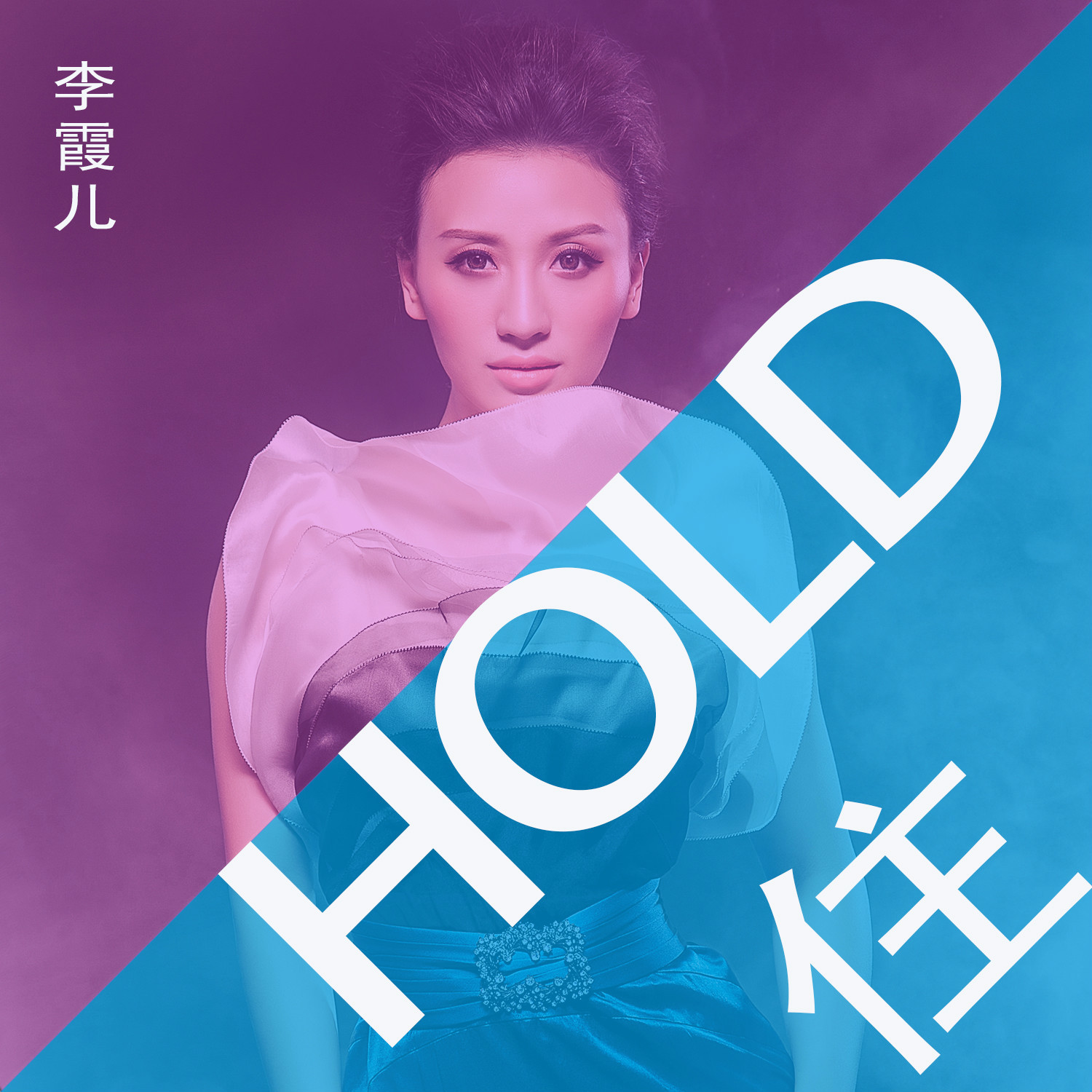 科技翱翔，飞翔科技的风险与之旅,飞翔科技风险图,飞翔科技的风险,科技的风险,第1张