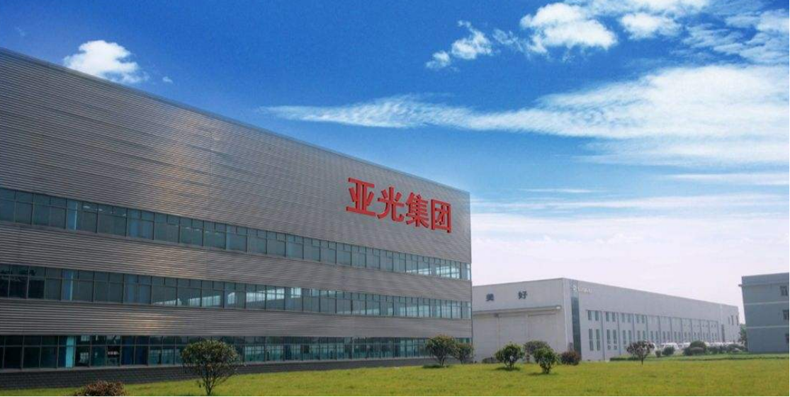 亚光科技质押风险与产业机遇，双重下的行业洞察,亚光科技相关图像,亚光科技质押风险,第1张